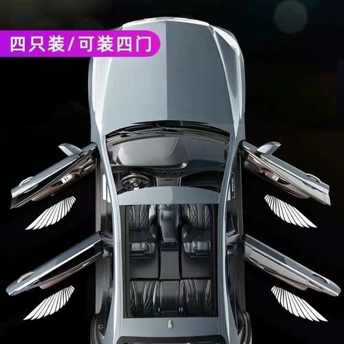 2PCS For Ford Door Projector Lights Laser Light New Crystal City Welcome Light Car Decoration Ambient Light(Battery Not Included)