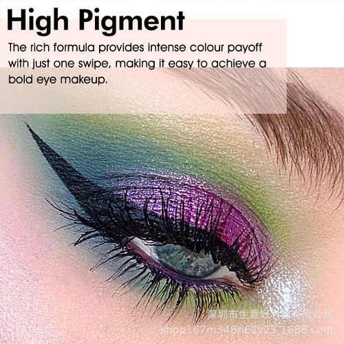 26mm Optical Chameleon Eyeshadow - Angle-Changing, Color-Changing, Glittering, Single-Color Polarized Eyeshadow