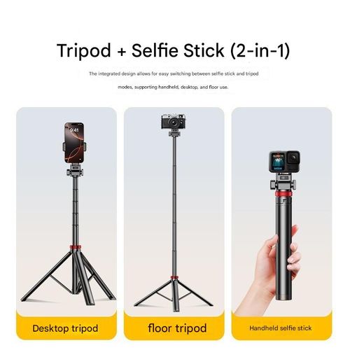 Extendable Mobile Phone Tripod Stand — Portable Desktop & Floor-Standing Mount for Live Streaming, Handheld Use, and Selfies