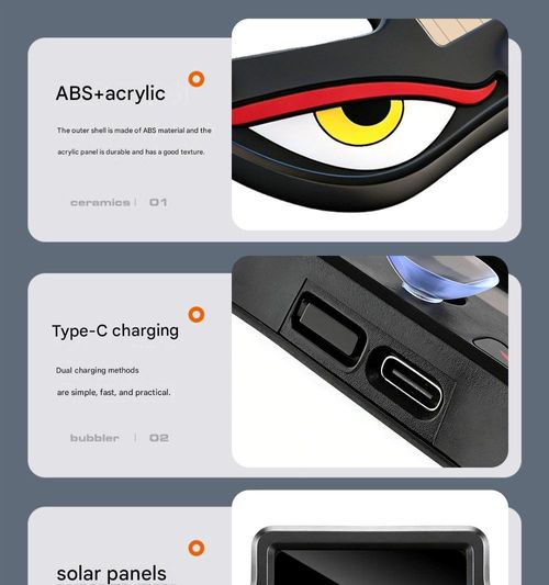 Car Window Solar-Powered    Demon Eye    Ambient Light — Interior Modification, Warning Light, USB Neon Lamp