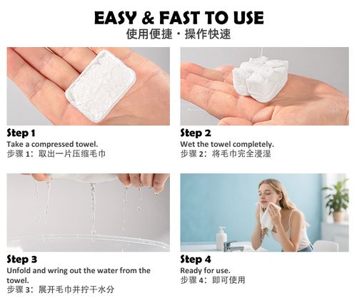 Portable hygienic facial towel