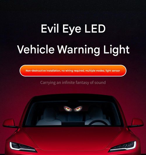 Car Window Solar-Powered    Demon Eye    Ambient Light — Interior Modification, Warning Light, USB Neon Lamp