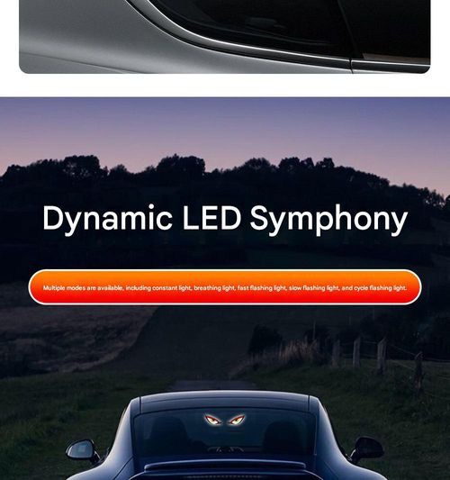 Car Window Solar-Powered    Demon Eye    Ambient Light — Interior Modification, Warning Light, USB Neon Lamp