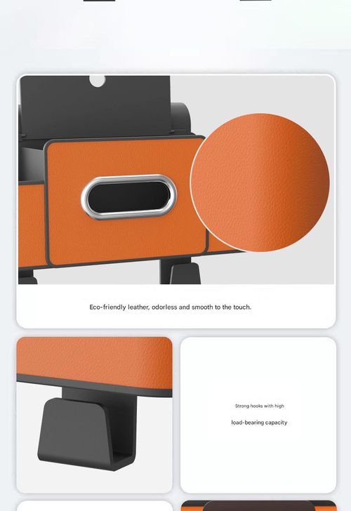 This multi-functional car storage bag combines a tissue box, cup holder, and hook, providing convenient rear seat storage in one convenient solution.