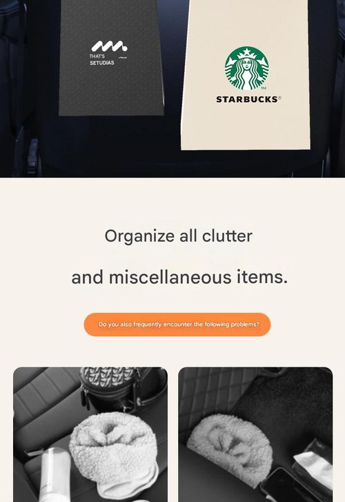 This multi-functional car storage bag combines a tissue box, cup holder, and hook, providing convenient rear seat storage in one convenient solution.