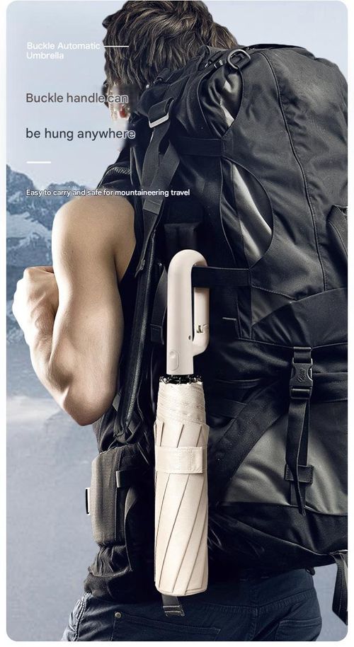 This backpack can hold an extra-large folding umbrella. It features a ring lock design and is a high-quality dual-purpose design suitable for both sunny and rainy days.