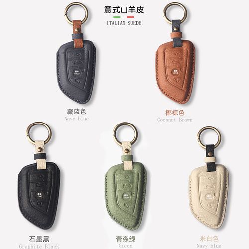 Leather Key Fob Cover Keychain Car Smart Key Case Protector Holder