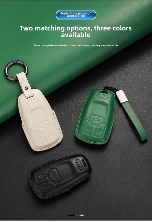 leather Key Fob Cover Keychain Car Smart Key Case Protector Holder
