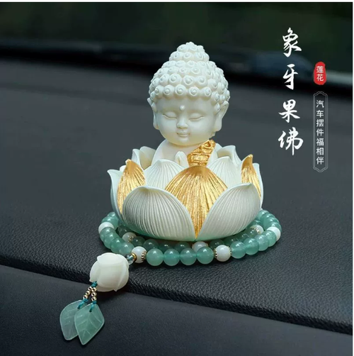 Q Version Lotus Tathagata Buddha Carved Buddha Statue Cute Character Model Home Desktop Decoration Accessories Gift Statue 2 sales