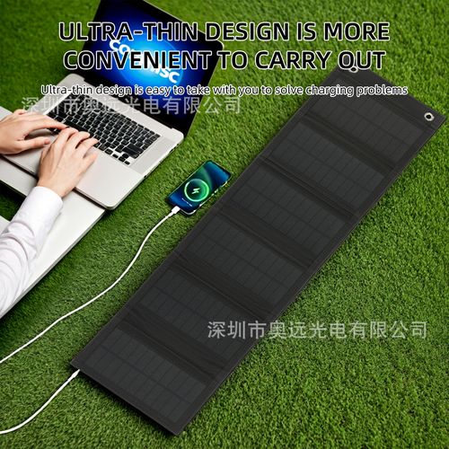Solar charging panel foldable outdoor emergency mobile power dual output mobile phone camping mountaineering travel essential