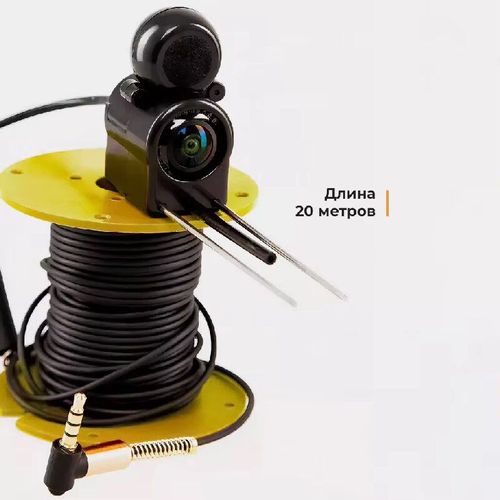 This 4.3-inch high-definition fish finder features an outdoor sunshade display screen, capable of withstanding extreme temperatures ranging from -30°C to +40°C. It supports the switching of 4 different lens perspectives. It is portable and easy to carry, providing real-time display of underwater fish schools and terrain, helping you accurately locate fish and increase your catch, and opening up a new visual fishing experience.