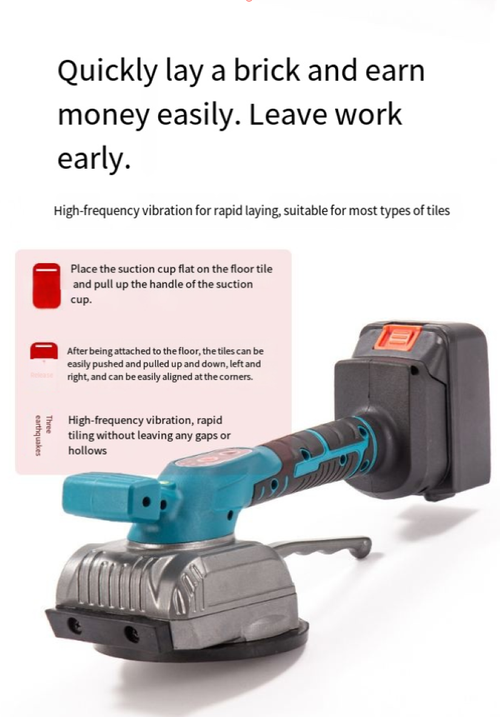 The world-famous lithium battery tile tiling machine is now on the market. Now it can lay 200 square meters of tiles a day. No need to bend down to knock or press hard. The machine will automatically vibrate and level the tiles when it is turned on, saving waist and energy. Say goodbye to empty drums and rework. The machine has high-frequency vibration, which can directly maximize the tile fit.