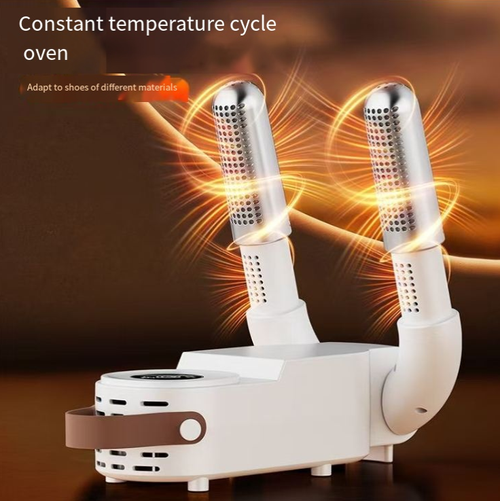 Constant-temperature quick-drying shoe dryer, drying your shoes faster than anyone else! Constant-temperature circulating shoe dryer, highly efficient and quick-drying, providing warmth and care for your shoes. Drying your shoes as fast as lightning, intelligent and caring, it is your quick-drying manager for shoes!