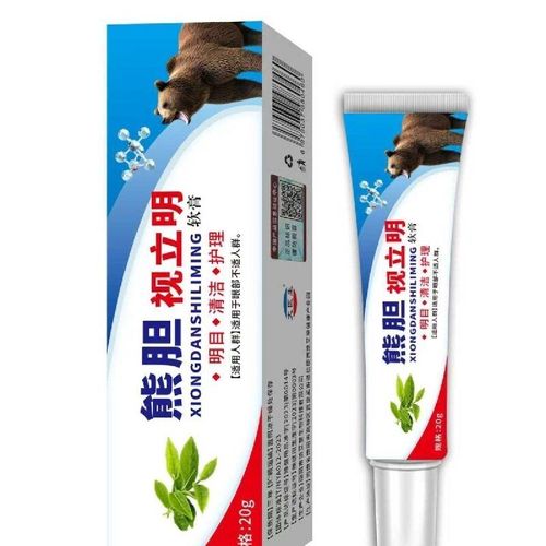 The bear bile antibacterial eye cream, strongly recommended by the Chinese Academy of Sciences, will send you 5 boxes if you order today. This herbal formula has antibacterial and cleansing effects, relieving eye fatigue and dryness, and helping to prevent and improve myopia. Gentle and non-irritating, it's suitable for the whole family. It effectively protects eye health, keeping your eyes comfortable and clear at all times.