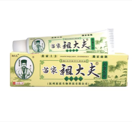 Order today and receive 4 tubes, enough for two years. This product uses an ancient Chinese Miao formula, containing natural herbal ingredients such as honeysuckle, which effectively treats symptoms such as itchy skin, redness, and eczema. The texture is delicate and easily absorbed. The portable tube packaging makes it convenient to use anytime, anywhere. It's the ideal skincare choice for the whole family.