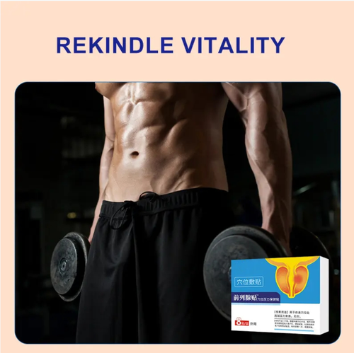 Prostate acupressure stimulation patches. Order now to receive 4 boxes, each containing 8 patches, completing one course of treatment. Apply to acupoints to relieve prostate problems and improve urinary frequency, urgency, and nocturia. Help men get rid of urinary problems and regain confidence and vitality. Easily remove prostate signs and enjoy better health.