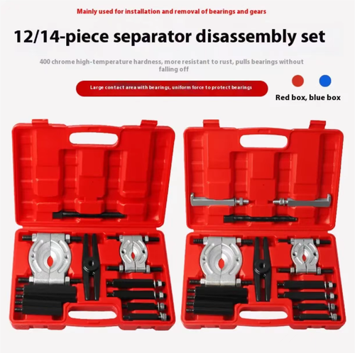 The bearing separator disassembly kit, with 14-121 pieces available in different specifications, is suitable for different-sized bearings. It is made of alloy steel and is rust-resistant and durable. The adjustable separator + ram combination ensures smooth disassembly without damaging the components. It is suitable for automotive repair, industrial maintenance, and other scenarios. It is an efficient tool for professional maintenance and DIY.