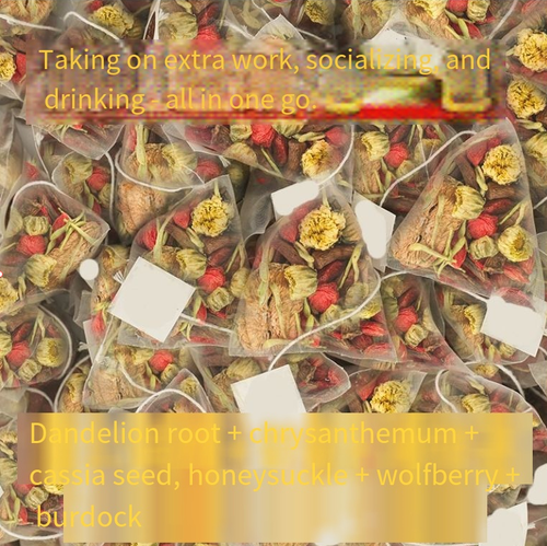 Dandelion, chrysanthemum and mulberry seed tea - the liver-cleansing tea for those who stay up late and sit for long periods. This tea is made with carefully selected herbs such as dandelion, chrysanthemum and mulberry seed. It clears heat, calms the liver, improves vision, moistens the intestines and relieves constipation caused by staying up late. It is easy to brew. Each bag contains 50 servings. If you place an order today, you will receive 2 large bags, totaling 100 servings.