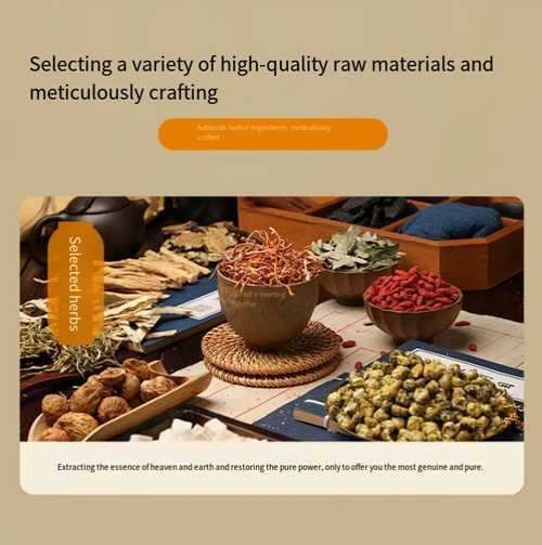 The savior of late-night drinking parties, the liver-protecting health care patch from Guoyi Medical Center. This product effectively reduces the burden on the liver. It uses herbal ingredients like kudzu root to protect the liver, and the patch is easy to apply without hindering daily activities. It relieves the liver's burden. If you place an order today, you will receive 5 patches, totaling 30 patches. Stock up for a month's supply to give your liver a sense of relief and strength.