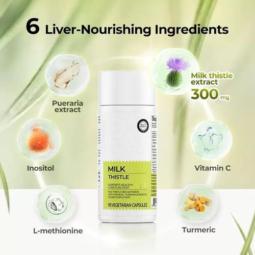 Nettle Capsules, 6 powerful liver-protecting ingredients. Nettle protects liver cells, while Korean artichoke + turmeric relieve stress. For those who stay up late, take them before bed to stay energetic in the morning, for social drinkers, take them before drinking to alleviate post-drinking discomfort. If you place an order today, you'll get 2 bottles, totaling 180 capsules, which is enough for half a year of use. It's a must-have for everyone's liver protection needs.