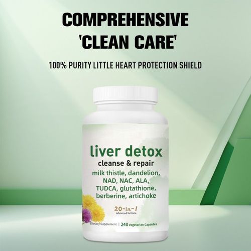 Order today and you'll receive 2 large bottles, a total of 480 capsules. This is enough for an entire year of consumption! Liver-protecting and detoxifying capsules: 6 times silymarin + plant extracts, remove liver waste, repair liver cells, eliminate foul odors, relieve abdominal distension, and are the savior for those who stay up late or drink at parties! It relaxes the liver, giving the skin a radiant and healthy complexion!