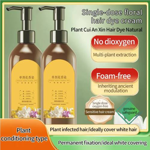 Plant Flower Fragrance Hair Dye (Natural Black): Single application fragrance scent, no pungent smell, simultaneous coloring and care. Press the pump head directly to apply and use immediately. Comb and apply for coloring. Achieve even and natural black color in 20 minutes. Order today, get 3 bottles, enough for 6 months. Suitable for re-dyeing and whitening. Can be dyed at home. Excellent value for money.