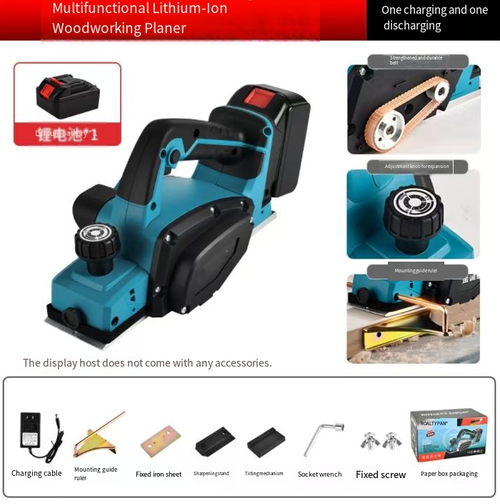 This rechargeable lithium battery woodworking planer integrates depth adjustment, efficient cutting, circulation cooling, and powerful belt drive. It features a large-capacity battery and is suitable for various scenarios. It is ideal for both professional woodworkers and DIY enthusiasts, allowing for the smooth creation of wood surfaces. Let it accompany you in creating more exquisite woodworking pieces!