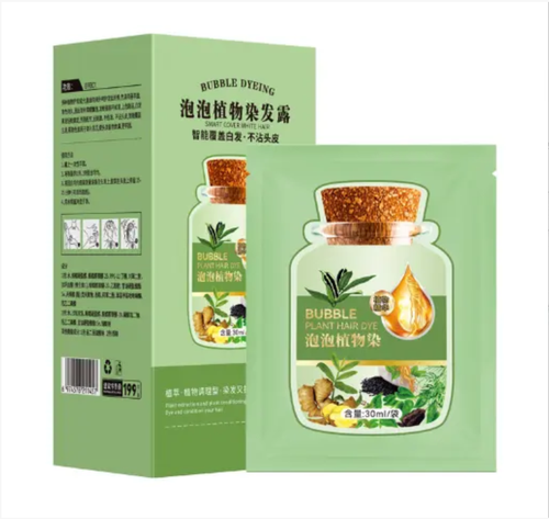 Bubble Plant Hair Dye, extracted from natural plant essences, gently dyes and nourishes, intelligently covers white hair without staining the scalp. The operation is as simple as washing hair. It comes in individual packaging, which is convenient and hygienic. Multiple colors are available to meet individual needs, allowing you to enjoy a natural and beautiful hair dyeing experience at home with ease!