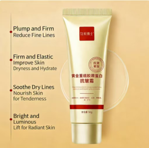 Order today and you will receive 10 boxes of Golden Collagen Anti-Wrinkle Cream. It can reduce fine lines and nasolabial folds with high-activity collagen, and combines with moisturizing factors to lock in moisture. The texture is smooth and easy to absorb, gentle and non-irritating, suitable for all skin types. Use it in the morning and evening to make your skin smooth and firm, giving you a good complexion even without makeup.