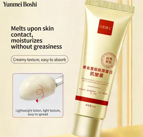 Order today and you will receive 10 boxes of Golden Collagen Anti-Wrinkle Cream. It can reduce fine lines and nasolabial folds with high-activity collagen, and combines with moisturizing factors to lock in moisture. The texture is smooth and easy to absorb, gentle and non-irritating, suitable for all skin types. Use it in the morning and evening to make your skin smooth and firm, giving you a good complexion even without makeup.