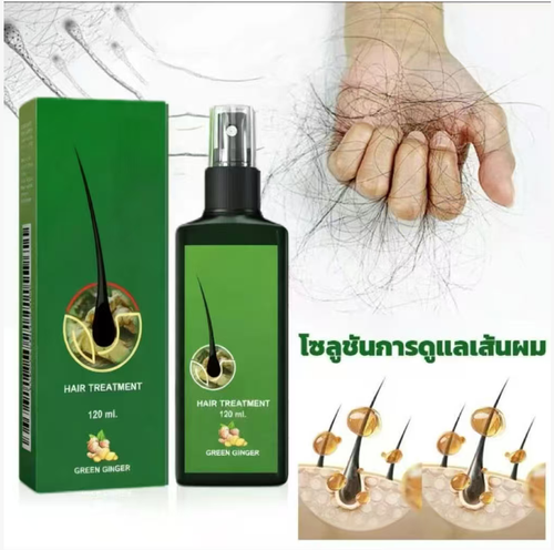 Hair Regenerator! A nourishing and strengthening hair spray that promotes hair growth. Contains ginger root and follicle-activating ingredients. It absorbs immediately, leaving oily hair not sticky and with fine, soft, and fluffy hair. It revives the hairline hair! Recharges the hair follicles. Even after staying up late, undergoing dyeing or perming, or losing hair, it can still help. Order today and get 5 bottles. Enough to keep your hair volume flowing like a waterfall.