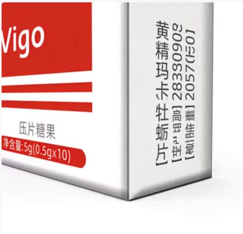 If you place an order today, you will receive 10 tablets per pack × 6 Red Diamond Vigo Ginseng Maca Oyster Tablets, totaling 60 tablets! It is specially designed for adults, blending natural essences to help enhance male vitality and endurance. It is your ideal choice for daily health care, allowing you to always have superpowers at your fingertips! Take action now! Infuse this superpower from nature into yourself and make every day the most wonderful day of your life!