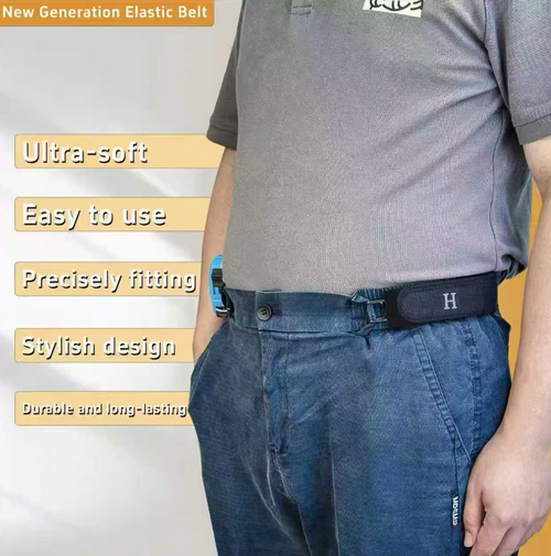 This H-shaped magnetic belt is made of soft material and is very comfortable to wear around the waist. The magnetic device can be easily installed and removed without drilling holes. After use, it can be easily removed when using the toilet. It is inconspicuous and will not rub against clothes. The H logo adds to its style. Order today and you will receive 4 lazy magic hook elastic belts, saying goodbye to the troubles caused by traditional belts.