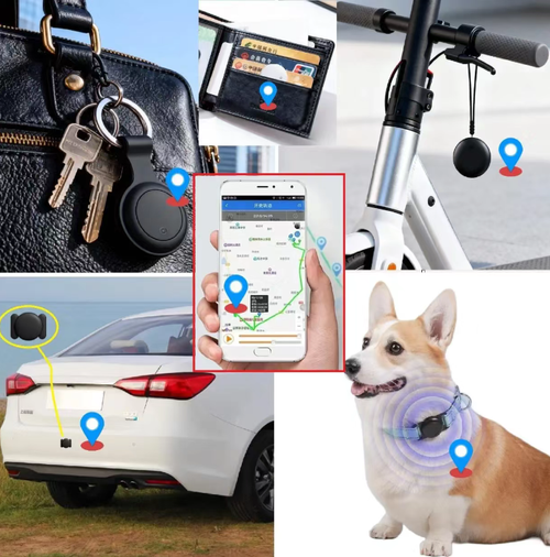 This global positioning device is compatible with iOS and Android. It has a strong magnetic cover that sticks to vehicles, luggage, etc. (without adhesive). It offers global positioning and lost item network notifications. It has long battery life without charging. It is as small as a fingertip and inconspicuous. It stays firmly in place wherever it is applied, saving time from circling around and ensuring the safety of the items.