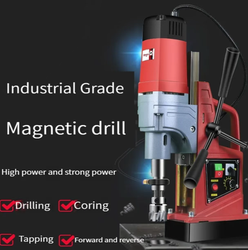 High-power magnetic drill, equipped with pure copper wire motor, has strong power and supports various functions such as drilling, core extraction, and tapping. The magnetic base firmly adheres and is precisely controlled with multiple safety protections. The body is sturdy and durable, suitable for industrial processing, bridge construction and other scenarios. With powerful performance, it ensures precise drilling every time.