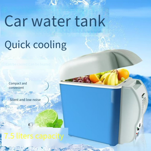 This 7.5L family car dual-purpose cold and hot mini refrigerator adopts semiconductor silent technology, allowing for a one-click switch between cooling and heating modes. It has a large capacity to hold beverages and snacks, and comes with household and vehicle power cords. It is portable and easy to store, suitable for home use, office work, and self-driving camping. It can meet all your cold and warm needs throughout the year.