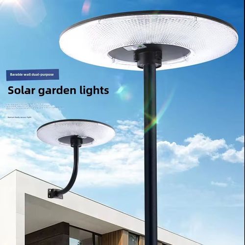 This new model UFO solar street lamp features a circular UFO shape, is powered by efficient solar panels, offers zero electricity cost and is more environmentally friendly. It is equipped with intelligent human body sensing technology, which makes the light intensity higher when people are present and lower when they leave. It is IP65 waterproof and durable. It is the ideal choice for landscape lighting in villas, residential areas and squares.