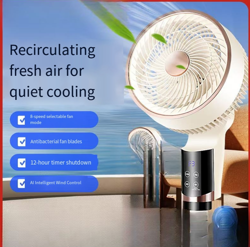 This 360° intelligent air conditioning circulation fan can rotate in all directions, with a 10-meter ultra-long air delivery range. It can quickly achieve air circulation throughout the entire house. The silent motor operates quietly with low noise. It supports touch control and remote control, and has three adjustable height settings. It also has functions of fragrance and mosquito repellent. It is a cool and wonderful item for home use in summer.