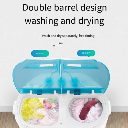 This dual-bucket washing and drying portable washing machine is equipped with an upgraded diamond motor, providing powerful performance. The dual-bucket separation design ensures clean laundry and efficient dehydration. The thickened stainless steel inner drum protects clothes, achieving first-level energy efficiency for energy savings. The compact body is equipped with a power cord storage compartment, suitable for small spaces such as dormitories and rental accommodations.