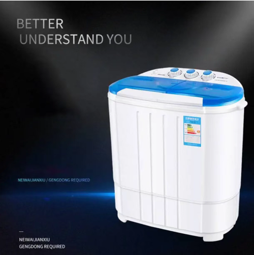 This dual-bucket washing and drying portable washing machine is equipped with an upgraded diamond motor, providing powerful performance. The dual-bucket separation design ensures clean laundry and efficient dehydration. The thickened stainless steel inner drum protects clothes, achieving first-level energy efficiency for energy savings. The compact body is equipped with a power cord storage compartment, suitable for small spaces such as dormitories and rental accommodations.