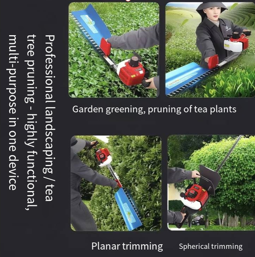 This lightweight gasoline-powered hedge trimmer features a powerful gasoline engine, capable of trimming branches with a diameter of 2.6 cm. It offers abundant power without being restricted by power cables. The single-edge cutter head is precisely controllable, the body is lightweight and easy to operate, and it comes with a practical accessory package. It is an efficient assistant for landscaping maintenance and tea garden management.