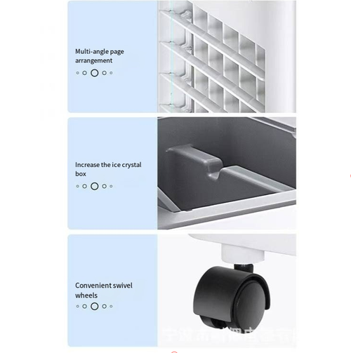 This household air conditioning fan uses water-cooling for cooling, and can quickly lower the temperature by adding water or ice crystals. It is equipped with a 10L large water tank and an easy-to-add-water design, supporting overnight power supply,  it also has built-in negative ion purification, providing fresh air. It has multiple speed settings that can be adjusted, and the bottom swivel wheels make it easy to move, making it an energy-efficient and practical choice for cooling in summer.