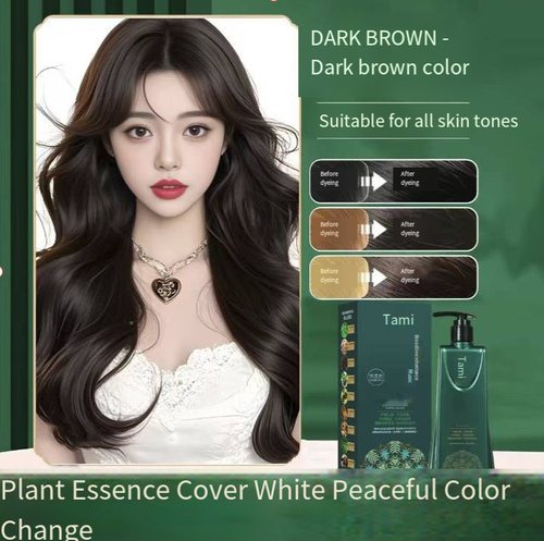 Order today and you will receive 4 bottles of the gentle and non-irritating hair dye and hair care plant extract formula. This natural hair dye gel is made with plant extract formula and is mild in nature, without damaging your hair. It is a single-dose product that can be used directly without mixing. The operation is simple and it won't stick to the scalp. It is perfect for easily covering white hair. It is an ideal choice for home hair dyeing.
