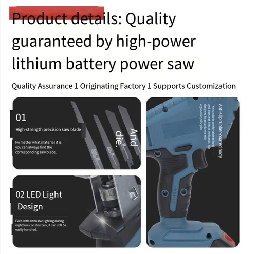 This rechargeable household reciprocating saw has a long battery life with 2 batteries and 1 charging port. It is compatible with 8 types of saw blades for cutting various materials, and the speed control is precise. It is wireless and portable, with a lightweight and non-slip body, powerful engine. It can be used for home decoration, outdoor logging, and garden trimming. It is an all-round cutting tool for both home and outdoor use.