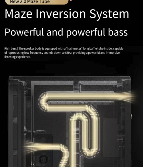Halo 2.0 Abyss Listening Speaker, featuring Hi-Res high-fidelity sound quality, 2.0 dual-channel + maze baffle system, with powerful bass. The Abyss ambiance lighting effect gives an excellent appearance. It has a 70W power output, supports Bluetooth lossless connection, and comes with GaN fast charging. It is the desktop acoustic flagship for computer audio, gaming, and music creation. Each time you listen, it becomes an enjoyable experience.