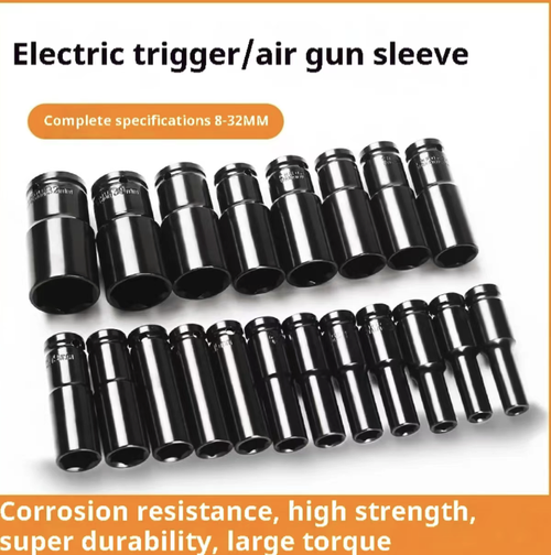 This 20-piece set of large fly extended hexagonal socket kit covers all 8-32mm specifications. It is compatible with deep-hole bolts with extended deep holes, and is forged from chrome-vanadium steel for superior impact resistance and durability. It is suitable for pneumatic wrenches electric wrenches and comes with a portable storage box. It is a professional all-in-one tool set for automotive repair, mechanical repair, and engineering operations.