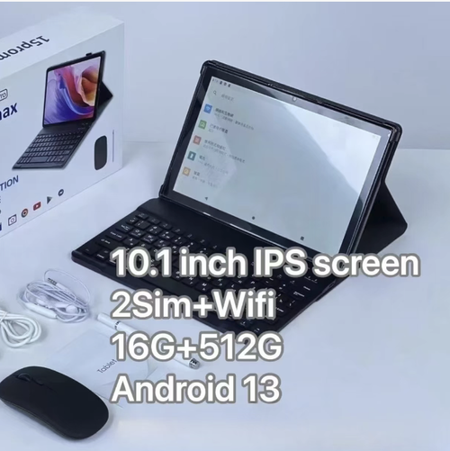 The brand-new 15promax 10.1-inch tablet computer features an IPS high-definition shatter-resistant screen, 16G + 512G large storage capacity, and the Android 13 system is smooth and does not lag. It supports dual SIM cards and dual-band WiFi, and with the complete set of keyboard and mouse accessories, it can instantly transform into a laptop. It comes with high-definition triple cameras and long battery life, making it an all-round tablet for learning, working, and entertainment.