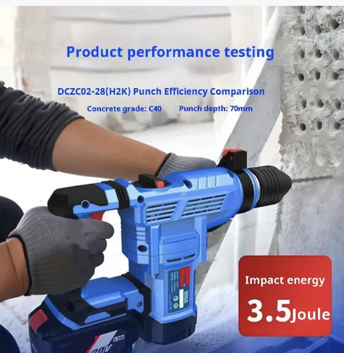 20V lithium battery charging hammer, integrating the functions of hammer, pick and drill. The lithium battery is wireless and Not restricted by cables, providing strong power suitable for concrete drilling and demolition. It comes with an auxiliary handle and storage box, making it convenient to carry for outdoor construction. It is an efficient demolition tool for home decoration projects.High-performance all-in-one tool for outdoor work