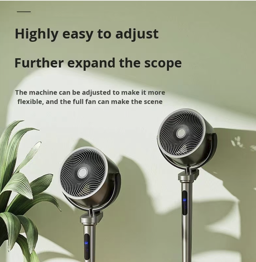Xianke household air circulation fan. The spiral air gathering technology enables full-house air circulation. It features DC variable frequency, low noise and energy saving. It is equipped with plasma sterilization function. It has multiple adjustable wind speeds + remote control for timing. The air is delivered gently without direct blowing. It is a summer must-have for creating a healthy and comfortable home atmosphere.