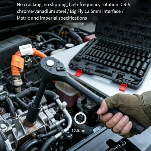 This 65-piece large fly universal sleeve kit features an extended deep hole design, which is suitable for various screws. The high-strength material can be paired with pneumatic air guns, and the set includes all kinds of ratchet wrench accessories. The storage box is neat and portable, and this set covers most automotive repair and disassembly scenarios. It is a practical and durable tool kit for maintenance operations.